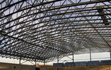 Joist